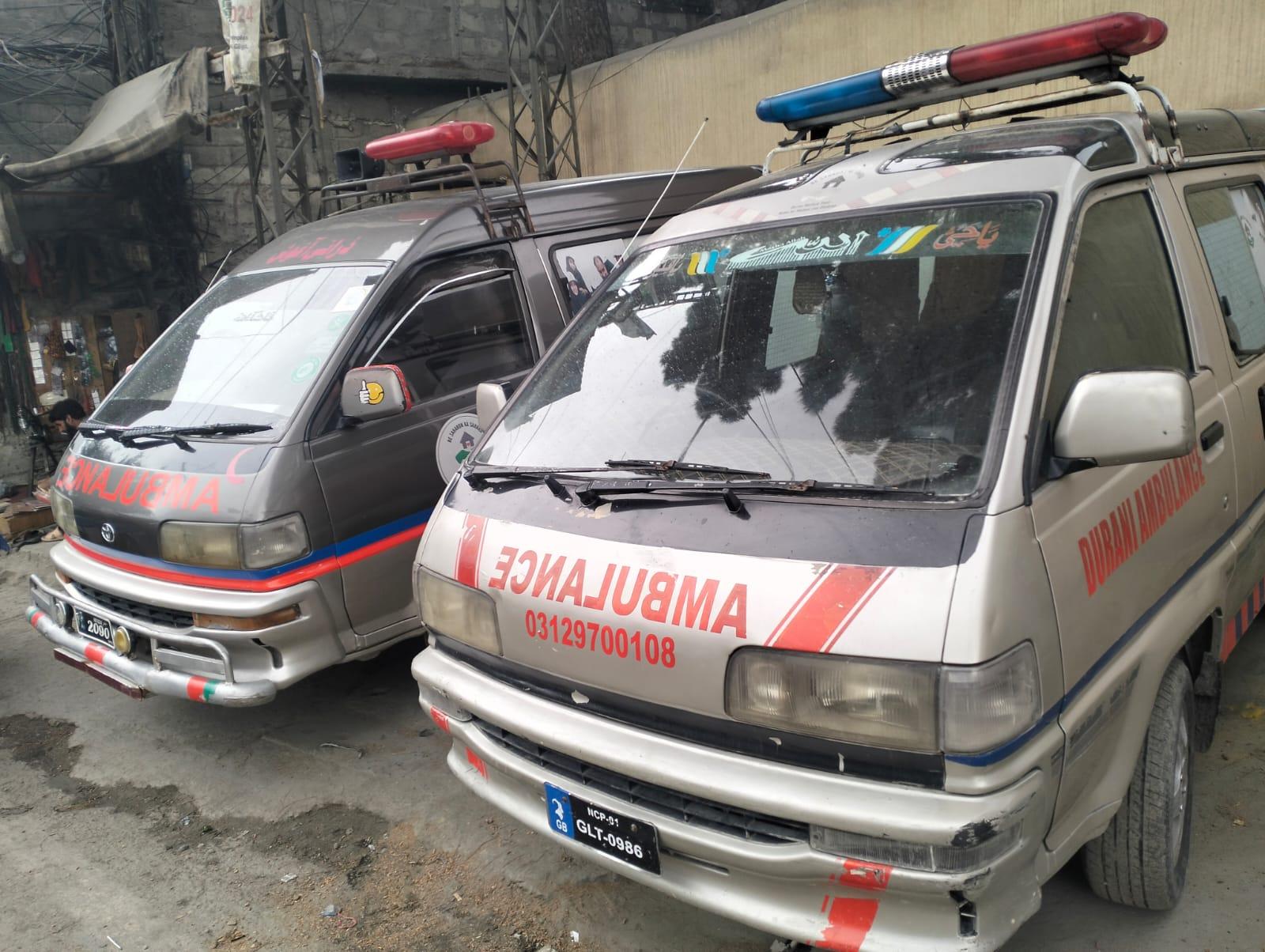 Free Ambulance Service